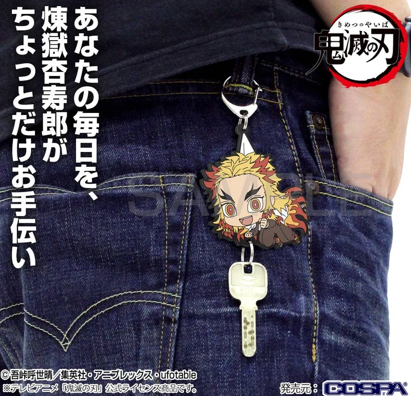 Demon Slayer: Kyojuro Rengoku Working Tsumamare Keychain